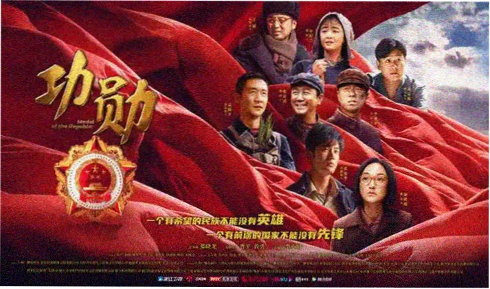 火影忍者免费观看高清海报