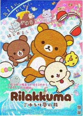 火影忍者全集完整版