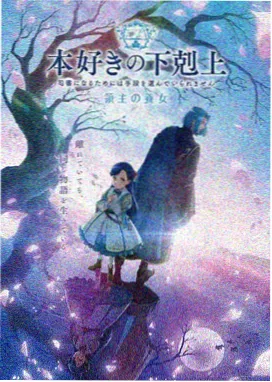 火影忍者高清修复版